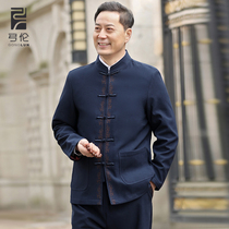 Tang suit male father spring and autumn coat Chinese style grandfather thin Chinese style middle-aged and elderly Han clothes suit