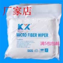 Xinkexiang mobile phone screen cleaning cloth KX3009 dust-free cloth UV machine lens wipe cloth 9 inch 6 inch 4 inch