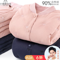 Down liner children girls boys light down jacket set school uniform artifact middle-aged children warm pants white duck down