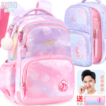 Multi-wonderful house schoolbag primary school girl girl first to third grade girl ultra-light children lightweight shoulder backpack