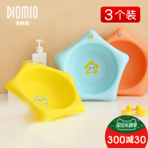 3 baby washbasins non-folding new childrens products to wash buttocks P home baby basin Special