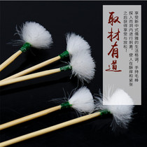  Old city Yangzhou ear cleaning tool Ear digging ear digging ear bamboo handle reinforced goose feather stick horsetail goose down ear scratching ear sweeping ear canal