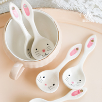 (Fairy tale journey)Cute super cute pink ceramic seasoning spoon Cartoon coffee spoon Long-eared rabbit spoon