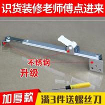 Window ventilation limiter can rotate and level open adjustable simple support Rod plastic steel window windshield aluminum alloy strut