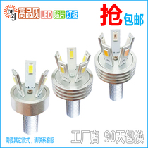 LED wick lamp beads 3w three-pronged bulb round patch 5 five-pronged corridor light Aisle light Entrance light Household light source