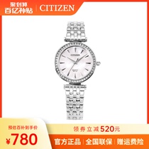 West Iron City Official Japan Fashion Crystal Decorations Daily Waterproof Casual Quartz Women Watches ER0210