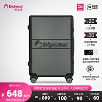 diplomat diplomat universal wheel trolley luggage luggage male suitcase female USB intelligent charging 20 24 inch