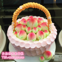 Dandong local city order good Lilai birthday peach cake Xiantao life basket Donggang Kuandian Fengcheng Xiyue cake
