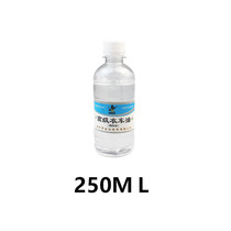 Special Bee brand sewing engine oil sewing machine lubricating oil white oil clothing car oil mechanical electric shear oil