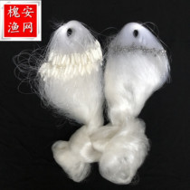 Fishing Net 1 m 3 high-stick net fishing screen crucian carp net small coat 100 m long full rubber silk net three layer sink net