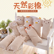 Child Pillow 2 Year Old Pillow Summer Colored Cotton Infant Buckwheat Pillow Baby Styled Pillow Pure Cotton All Season Universal Baby