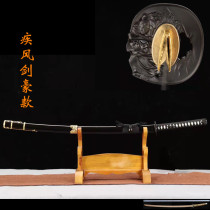 Japans samurai edge immortality decapitated as the head of the knife the head of the Hutcher wave the villain of the sword heart is not cutting the edge.