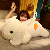 Cute pillow doll plush toy rabbit doll girl bed puppet super cute little white rabbit