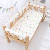 Crib fence soft bag cotton anti-biting anti-collision strip baby anti-bump bed guardrail set childrens bedding