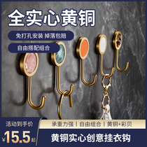 New brass light luxury bathroom Creative clothes hat adhesive hook porch bedroom door rear strong glue-free punch