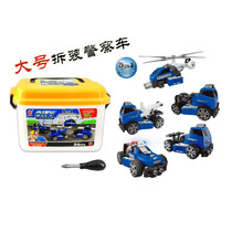 Childrens early education hands-on puzzle assembly assembly screw screw detachable mens large disassembly and Assembly police car toys