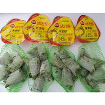 Sanquan Dragon Boat Zongzi net bag with chestnut dumplings 455g7 only with sweet taste glutinous rice Dragon Boat Festival Zongzi