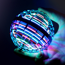 Swirling ball induction aircraft childrens toys levitation boy smart flying magic ball spinning ufo