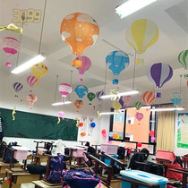 Corridor classroom creative air hanging decoration opening kindergarten hanging object childrens room bedroom decoration decoration hanging decoration