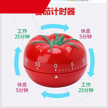 Small alarm clock mini mechanical time management timer timing creative students with children cute cartoon tomato clock