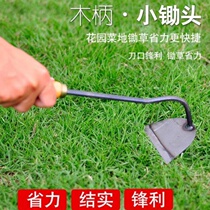 Hoe household hoe digging manganese steel vegetable thick shovel hoe flat hoe weeding forging loose soil open outdoor farm tools