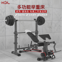 Constant power bench press frame Household fitness equipment multi-function weightlifting bed Mens squat frame barbell set bench press stool