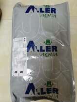 Danish Philharmonic fish food low temperature drying please note granules