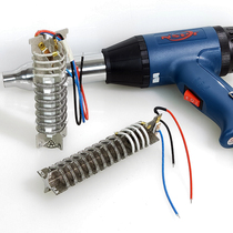 Plastic welding gun 2000W heating core 700W heating wire 3 wire hot air gun heating pipe heating heart longevity heat gun