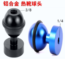 Suitable for Gopro diving photography fill light arm bracket small ant ant sports camera accessories aluminum alloy hot shoe ball head