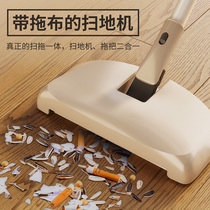 Hand-push sweeper household sweeping mop integrated robot mop broom dustpan set broom artifact