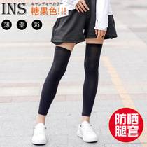 Summer cover tattooed legs sunscreen leg cover anti-UV ice silk cover leg sleeves womens leg socks riding guard calf foot cover
