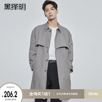 Black Che Ming Mens Long Trench Coat 2021 Autumn New Japanese Trend Loose Senior Casual Casual Jacket
