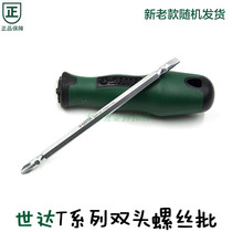 Shida T series one-character cross dual-purpose screw 66202 66203 66204 66205 66206