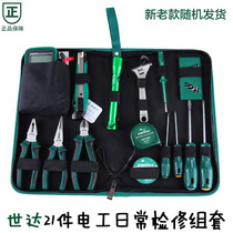 Star tools 21 pieces 03790 electrical and electronic repair kit set 32 pieces advanced maintenance set 03795