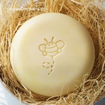 (HP2057)3x3 little bee exquisite acrylic soap chapter