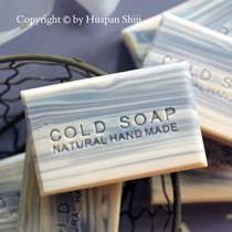 (HP2091)5x2 cold soap chapter handmade cold soap acrylic soap chapter English chapter