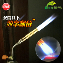 High temperature fire gun air conditioning refrigerator copper pipe welding gas ignition gun welding gun card spray gun portable blowtorch