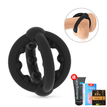 Cross-type silicone lock ring belt male root penis ring go out and wear anti-shooting sex cover JJ ring