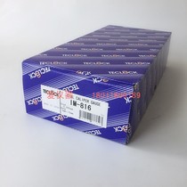 Japan telcock nei ka gui caliper card IM-808 IM-816 IM-821 IM-831 dele