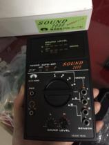 Japanese autokonig Abnormal Sound Perceptron Abnormal Sound Detector SOUND2000