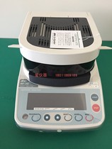 Japan AND moisture meter MX-50 MS-70 MF-50 fast moisture analyzer sample plate plastic water meter