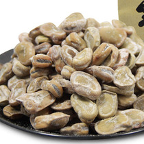  Ha Youwei cream spiced beans Shanghai specialty green broad beans Orchid beans Old Town God Temple fennel beans 2 bags