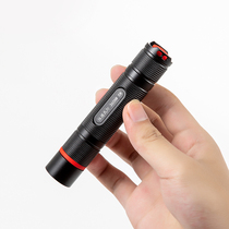 High-power 365nm money detector commercial small fluorescent agent Aflatoxin detection lamp UV banknote can be charged