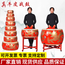 Big Bull Drums Children Drums in China Red Drum Adult Solid Wood Tengfeng Drum Drum Percussion Drum Percussion Instrument