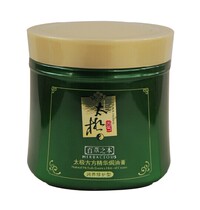 The Fuli Tai Chi 700ml essence oiled oil cream hair down film remote place except pat a barrel for 2 barrels a day