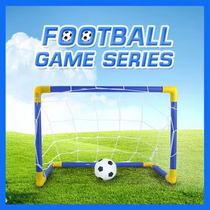 Childrens football goal Home small indoor and outdoor foot toys with air pump football frame goal childrens indoor