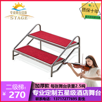 Activity stage ladder folding stage T-stage step ladder activity wedding stage staircase two-three-four step step