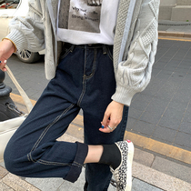 Spring and autumn dark blue jeans womens straight loose wide leg pants 2021 new small man high waist thin pants