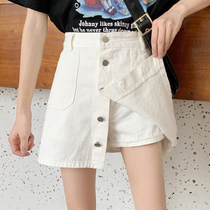 Hot girl white denim shorts womens summer thin section 2021 new high waist A word trouser skirt small man wide leg pants