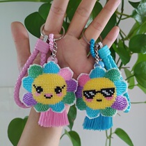 New cross stitch key chain small pendant bead embroidered sun flower couple cute bag pendant own embroidered finished product